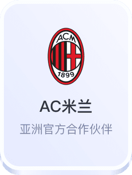 欧博娱乐登录入口